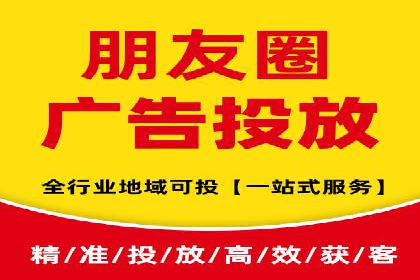 百度竞价个人开户操作经验分享