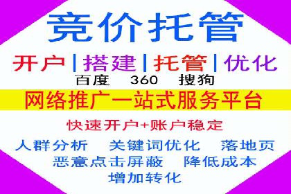 某游戏公司如何利用百度推广扩大用户群体