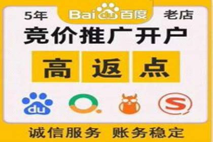 知乎信息流案例：如何吸引精准用户